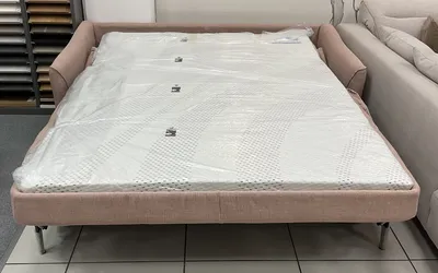 Sedežna Garnitura Galaxio