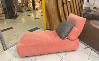 Počivalik Vegas